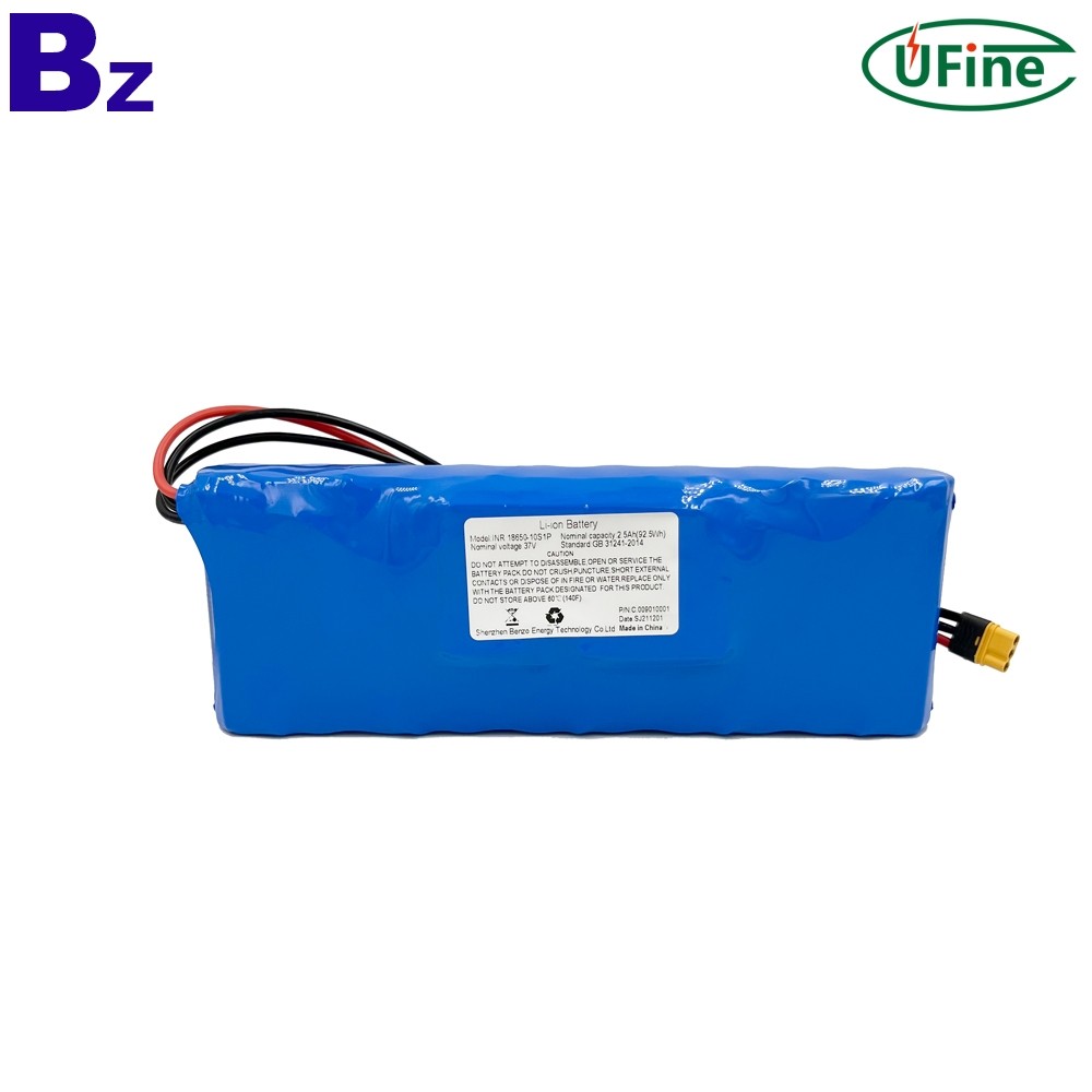 18650 Lithium Ion Polymer Battery - 3.7V 2500mAh