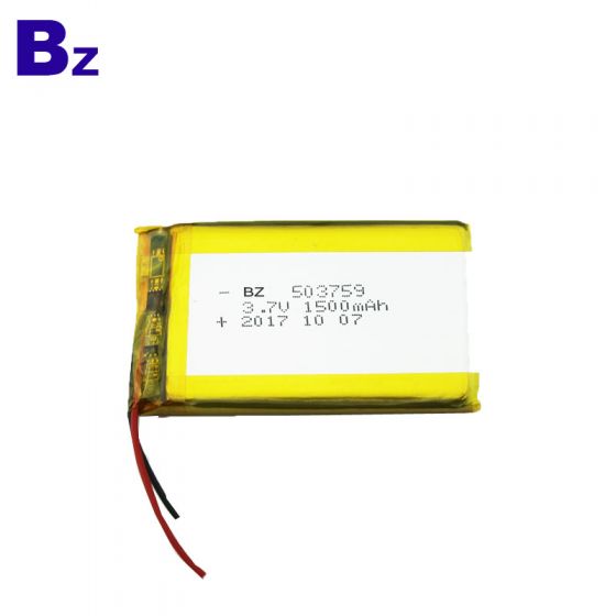 China Lithium Battery Manufacturer OEM Lipo Battery for Wireless PC  Keyboard BZ 503759 3.7V 1500mAh Lithium-ion Polymer Battery