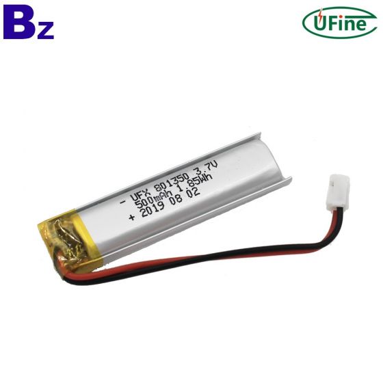 batterie lithium 3.7v